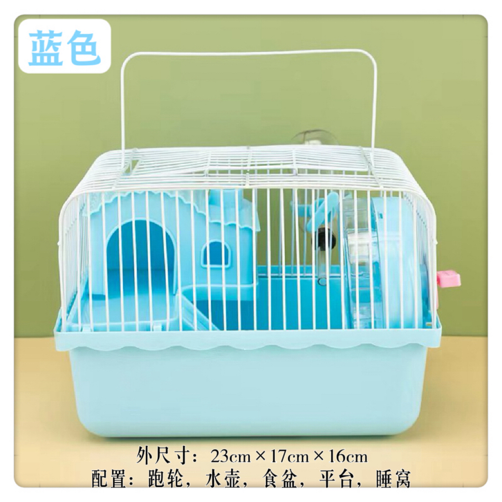 商品详情图片