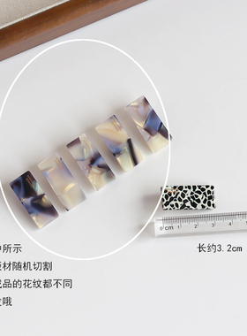 迷你方形边边夹炫紫色甜酷小巧一丢丢前额两边卡鸭嘴夹简约发饰品