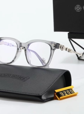 大框克罗家近视眼镜可配度数