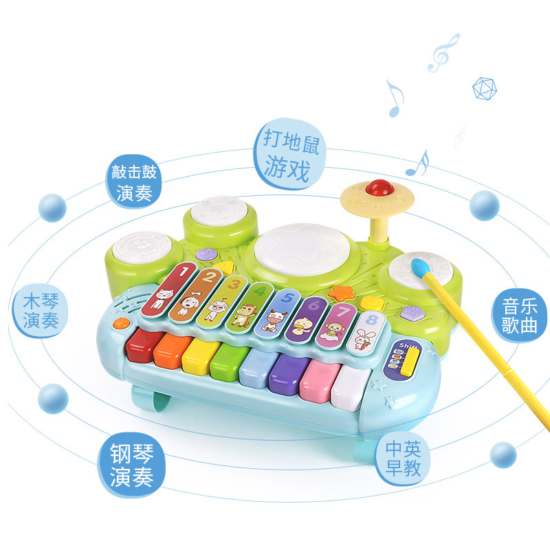 谷雨婴幼玩具手拍鼓0-1-3岁电子琴 智域母婴建构/拼插积木