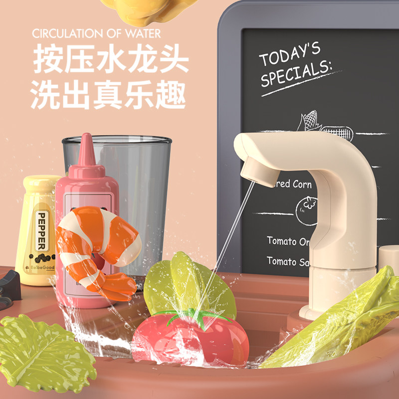 套装小伶女孩大号过家家厨房玩具 智域母婴过家家玩具