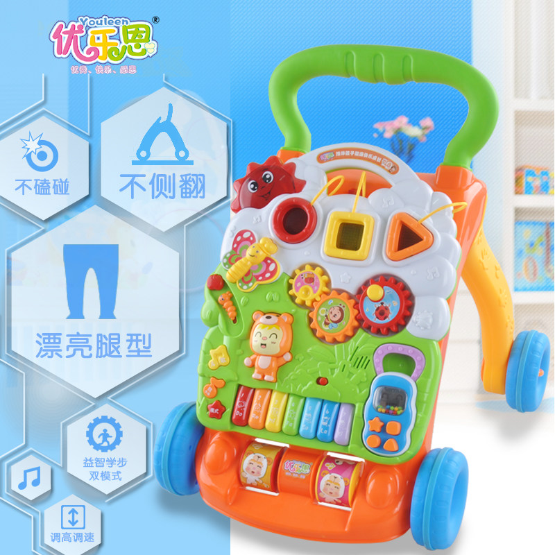 优乐恩早教益智学步车婴儿童玩具车 智域母婴手推学步玩具