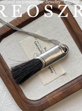 原创设计天然马鬃毛项链