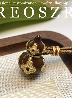 新中式四叶草滴釉红色葫芦项链