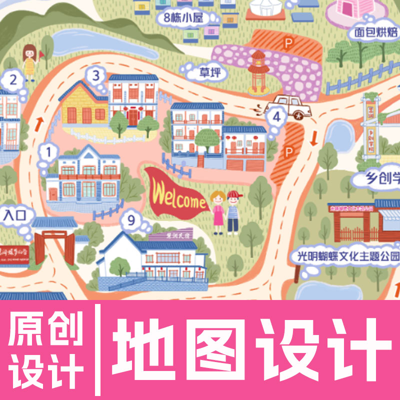 图4