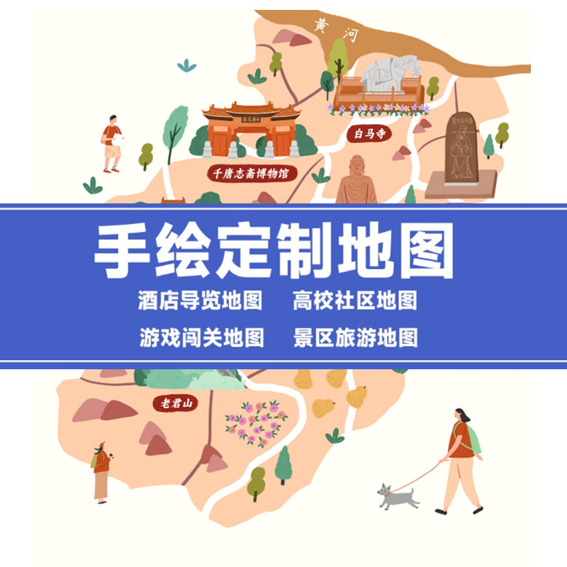 图5