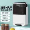 Sterilized chopstick barrel, dust-proof and mildew-proof, household fast storage box, wall-mounted multi-functional chopstick cage, new storage rack