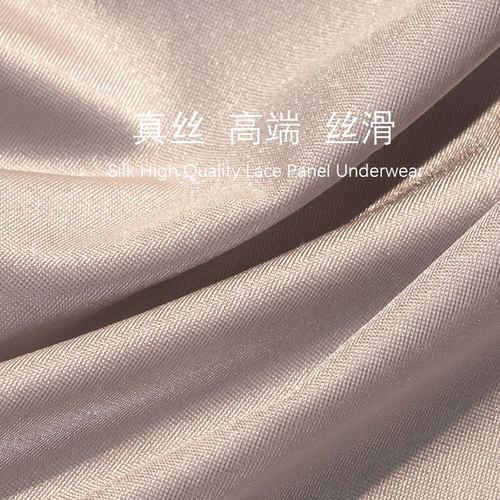 缎面丝滑性感男士丝袜内裤jj套透气大码三角蕾丝裤头伪娘真丝高腰 - 图2