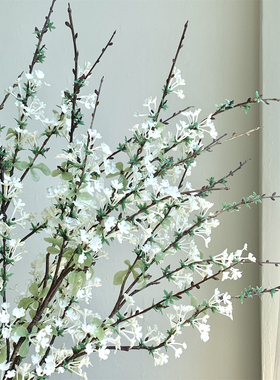 北欧雪柳枝仿真花高级感逼真绿植假花摆设家居客厅餐桌装饰花摆件