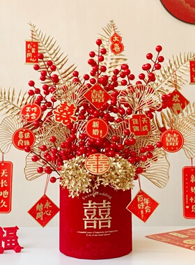年宵花红果发财果仿真花摆设