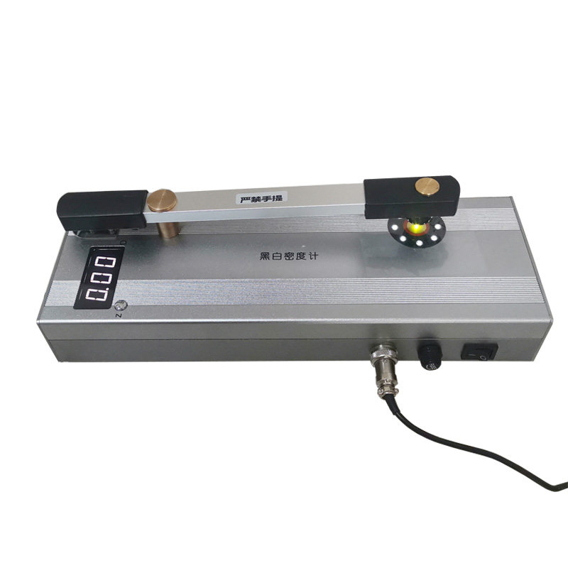 便携式黑白密度计 数字智能胶片黑度计 JV-586含密度片 厂家直销,淘宝优惠券,粉丝福利购,淘宝优惠卷