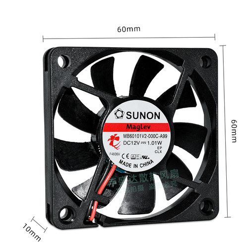 SUNON建准MB60101V2-000C-A99 12V 1.01W 6CM/厘米静音散热风扇薄 - 图3