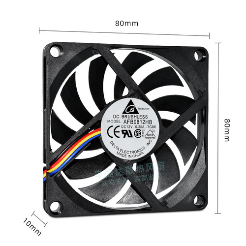 全新台达8010 12V 0.2A 4线PWM调速功能 薄款8CM机箱电源散热风扇 - 图3