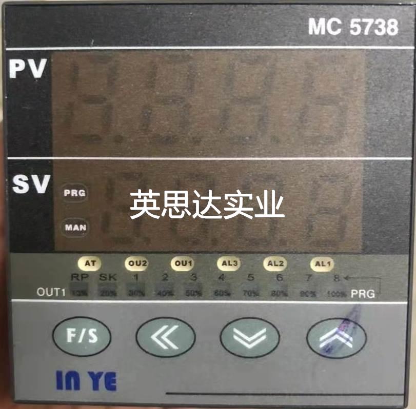 询价MC5738-203-000 INYE H-D72-1203-000 HD72 HTECH台湾恒准温 - 图2