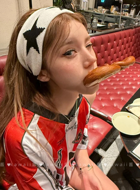 美式复古五角星针织束发带