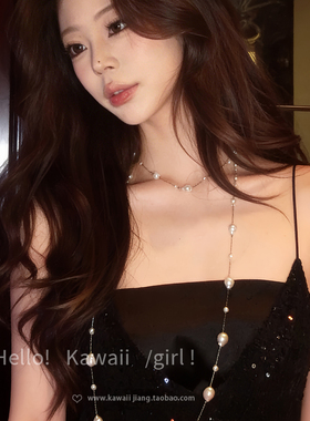 法式纯欲满天星多层项链