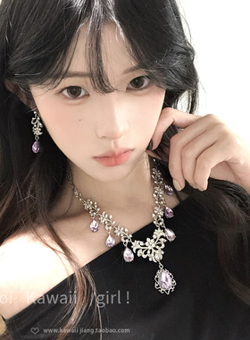 闪锆紫色水滴项链耳环