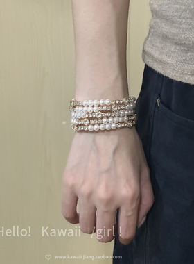 中古vintage仿珍珠多层手镯