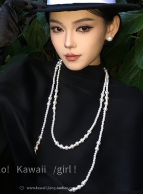 法式复古满天星珍珠项链