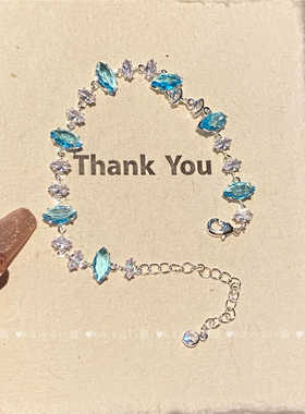 森系清冷蓝色几何锆石流苏手链