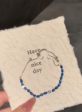 精致深蓝锆石显白女款手饰高级感