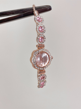 vintage 超闪粉色手链表小众设计手表轻奢高级感满钻古着百搭手饰