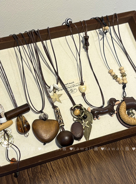 美拉德新中式复古咖色项链