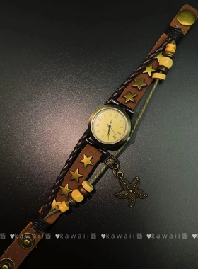 古着Vintage海星吊坠手表