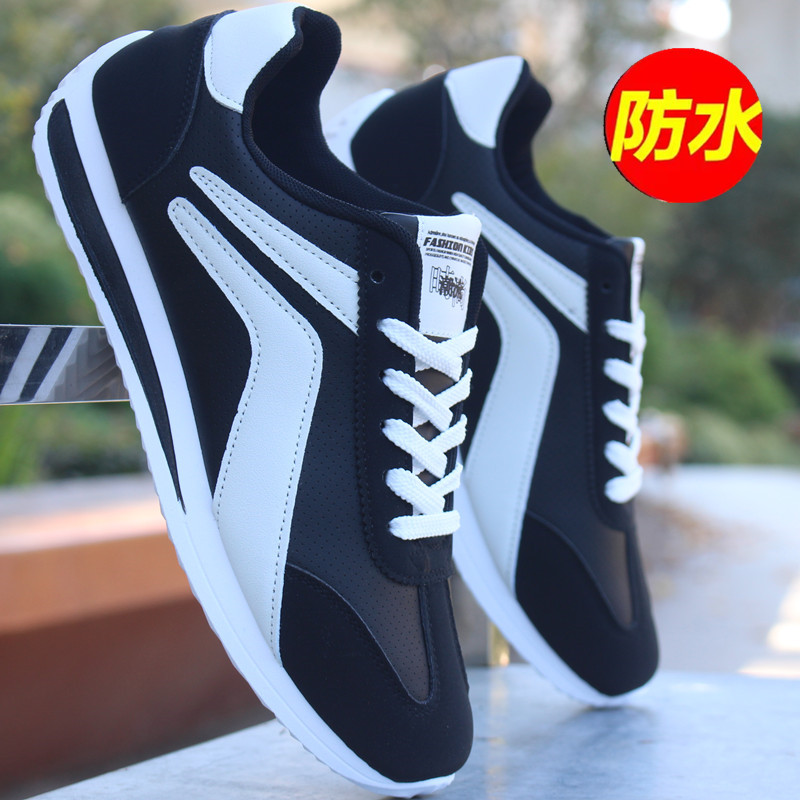 男鞋2023新款运动鞋男款秋季防水保暖阿甘鞋男士休闲跑步鞋子棉鞋 - 图3