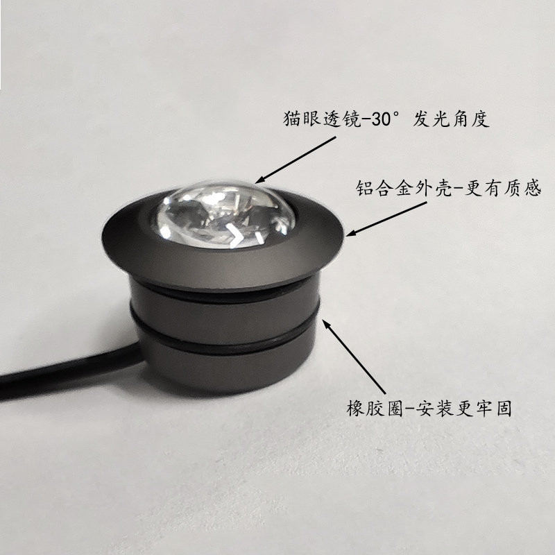 led迷你山丘射灯嵌入式小射灯酒柜灯展示柜氛围灯低压12V暗装圆灯,淘宝优惠券,粉丝福利购,淘宝优惠卷