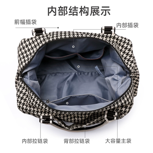 Вместительная и большая сумка для путешествий, портативная сумка-органайзер, барсетка, ремешок для сумки