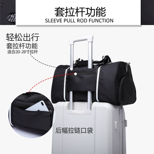 Сумка для путешествий, чемодан, спортивная сумка для тренировок, баскетбольная футбольная сумка через плечо