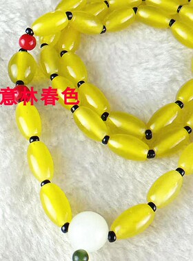 岫玉椭圆形女士挂件毛衣链