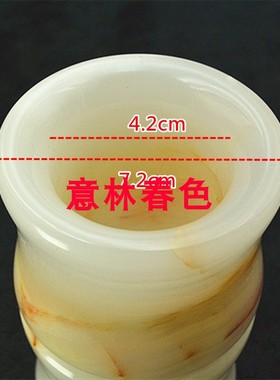 玉石笔筒竹节筒摆件客厅书房