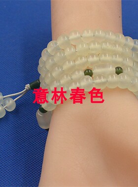 手工编织算盘珠岫玉长款毛衣链