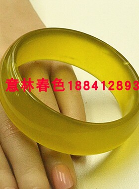 天然冰透金黄色朝鲜玉镯子