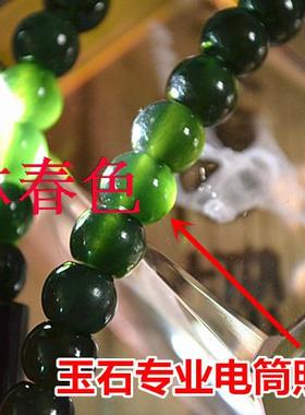 玉石项链180料深绿色项链108粒