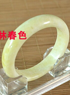 玉石手镯岫玉贾翠63mm女款手镯