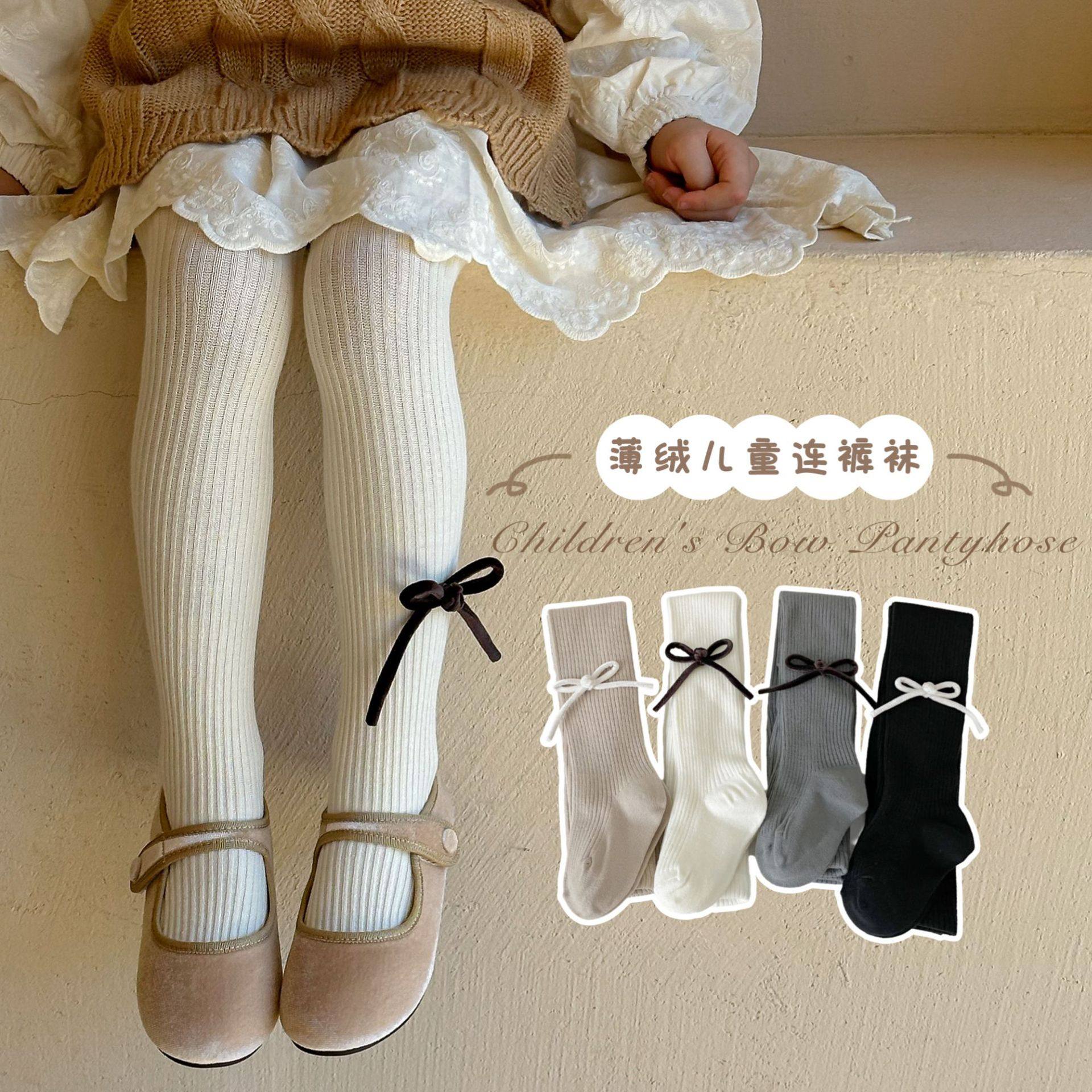 秋冬季女童连裤袜薄绒儿童裤袜保暖纯色宝宝打底裤百搭连体袜,淘宝优惠券,粉丝福利购,淘宝优惠卷
