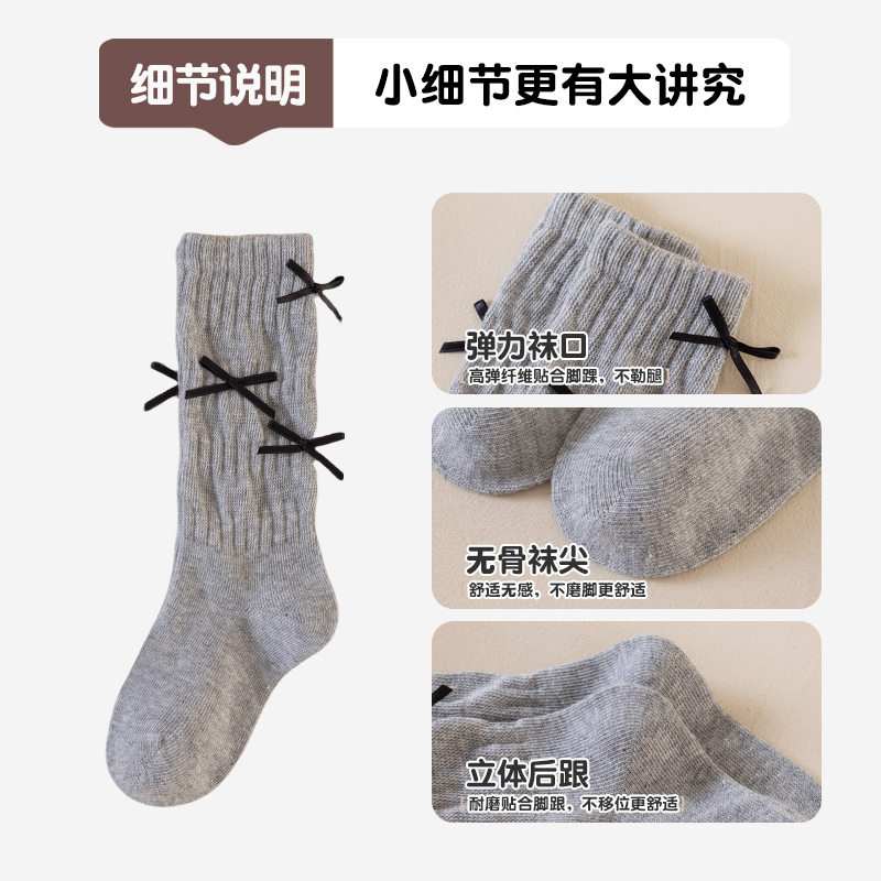 女童袜子纯棉春秋薄款儿童公主风蝴蝶结中筒袜韩国洋气宝宝长筒袜 - 图2