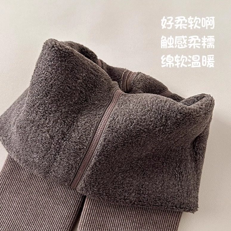 2026冬季新款儿童打底裤宝宝加绒加厚连裤袜纯色美拉德色保暖一体,淘宝优惠券,粉丝福利购,淘宝优惠卷