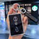 Suitable for BYD card key cover nfc seagull dolphin song plus song pro qin seal dmi han buckle shell bag