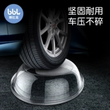 Средство детской гигиены, таз для новорожденных, детское биде для домашнего использования, детский комплект, 3 шт, 4 предмета