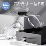 Средство детской гигиены, таз для новорожденных, детское биде для домашнего использования, детский комплект, 3 шт, 4 предмета