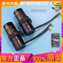 Application of KEMET 220VAC 80UF 117U5014 220V60uf 220V60uf capacitor AC start