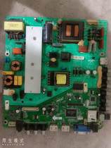 Suitable for dismantling machine 55CE5110 M182XT01 M182XT01 S02 fit screen LSC550HN01 spot