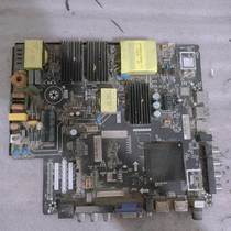 Original fit 55GM18U Main board TP HV510 PC822 fit screen LC546PU1L01 physical figure spot