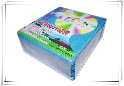 cd加厚光盘袋DVD光盘袋加厚磨砂面光盘PP袋优质PP袋 双面光碟袋 - 图1