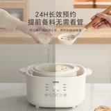 Лорор Lai Duo Electric Stew Pot Poung