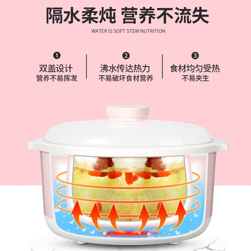 小浣熊电炖盅家用全自动陶瓷砂锅 小浣熊电器电炖/煮粥锅/文火炉